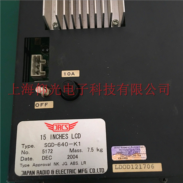 �Ϻ�JRCS�@ʾ���������@ʾ���ϾS����15 INCHES LCD SGD-640-K1�F(xi��n)��(ch��ng)���޿��Y(ji��)