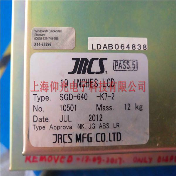 JRCS�@ʾ��SGD-640-K7-2�S�޾S�o(h��)���ޣ��ձ�JRCS�@ʾ�������S�����Ϻ��㽭���K