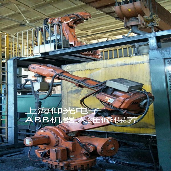 ABB�C�������_�C�r�M����ϵ�y(t��ng)���Ϡ�B(t��i)��ԓ���̎��