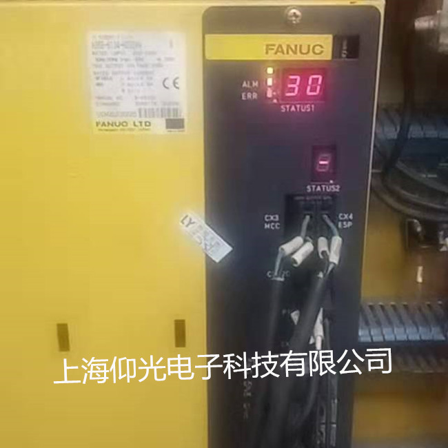 發(fā)那科伺服驅(qū)動器報警30維修故障代碼