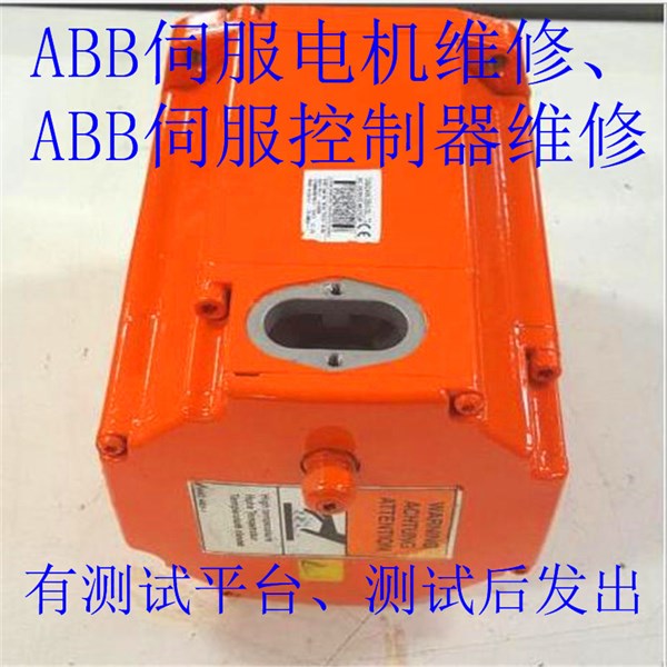 ABB���әC(j��)�����ŷ�늙C(j��)�S�޳�Ҋ(ji��n)���ϾS��,