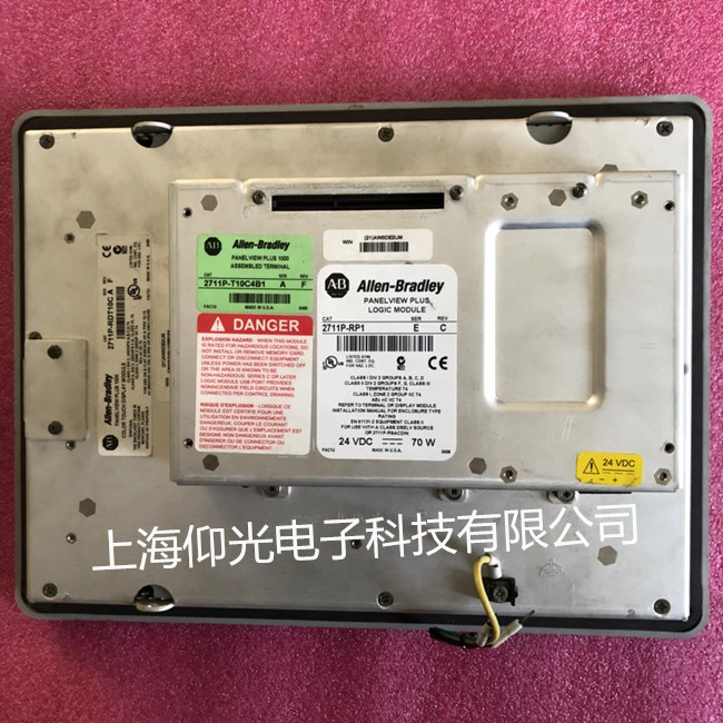 AB觸摸屏上電無反應(yīng)維修 2711P-RP1觸摸失靈修理