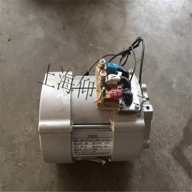 新能源純電動(dòng)汽車驅(qū)動(dòng)電機(jī)控制系統(tǒng)故障上海維修