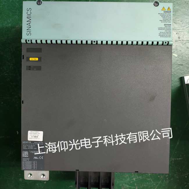 西門子伺服S120驅(qū)動器維修報警中心