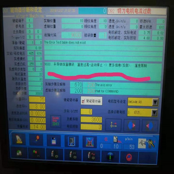 ؐ���R�(q��)����6019���ψ󾯾S��,