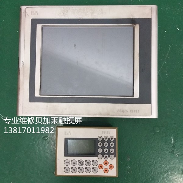 ؐ���R���ؙC�S�޹��Ϸ������Y(ji��)̎������