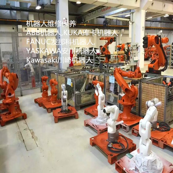 �쿨KUKA�C����KR-5-2-ARC-HW-(HOLLOW-WRIST�S�ޱ��B(y��ng)