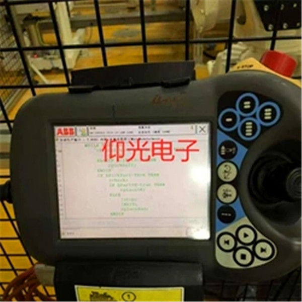 ABB機(jī)器人示教器功能使用圖文一覽表