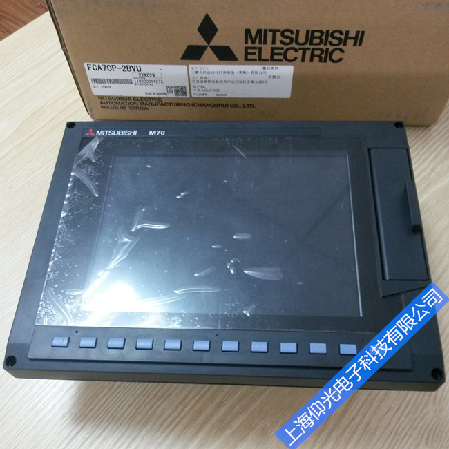 MITSUBISHI三菱數(shù)控系統(tǒng)維修M700V系列報警代碼1060維修無顯示