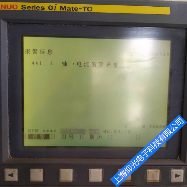 發(fā)那科伺服驅(qū)動器維修報警修理/服務(wù)器放大器故障441維修排查代碼