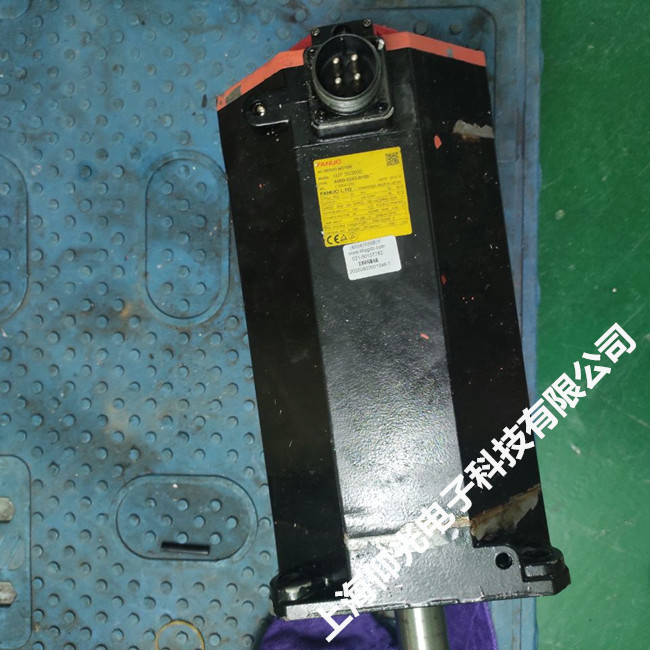 FANUC發(fā)那科伺服電機(jī)維修常見報警及解決方法