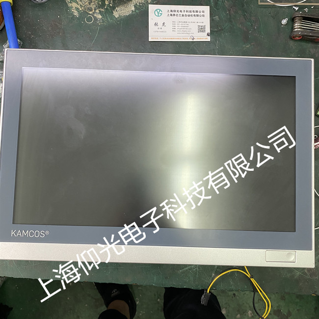 專業(yè)KARLMAYER卡爾邁耶工控機(jī)維修,KARLMAYER卡爾邁耶觸摸屏維修