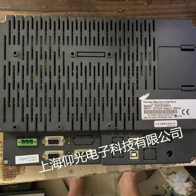 臺(tái)達(dá)觸摸屏黑屏維修,DOP-B10S615主板故障無(wú)顯示修理總結(jié)