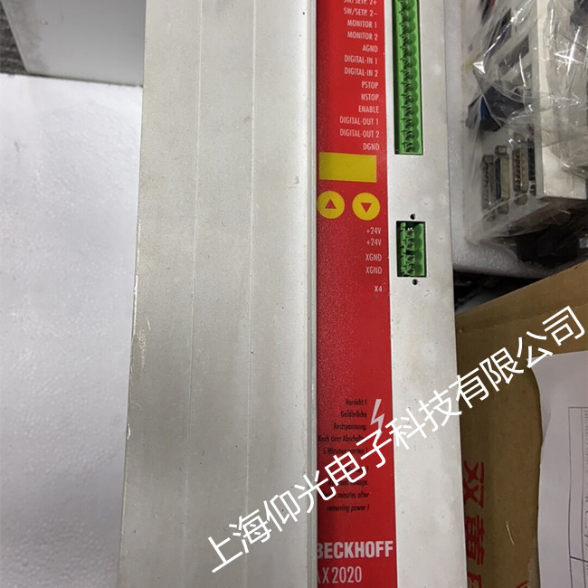 倍福AX5000系列伺服驅(qū)動(dòng)器運(yùn)行出現(xiàn)報(bào)警FC03/FC08維修電話(huà)