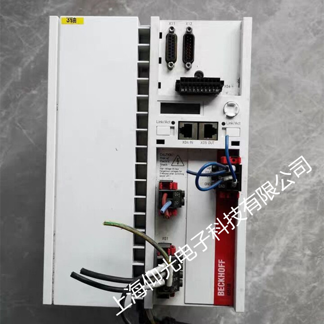 倍福AX5000系列伺服驅(qū)動(dòng)器運(yùn)行報(bào)警FD44/FD4D維修報(bào)價(jià)