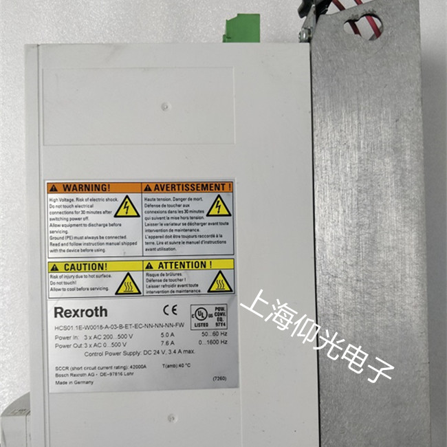 Rexrth力士樂HMS02.1N-W0028伺服驅(qū)動器顯示A4002代碼維修