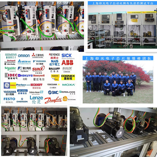 ABB機器人驅(qū)動模塊過電壓維修
