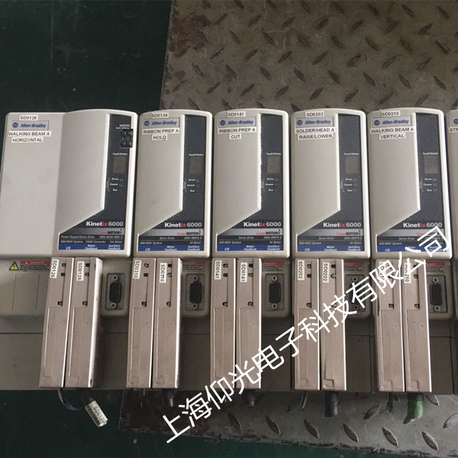 AB伺服驅(qū)動(dòng)器Kinetix5500報(bào)警顯示E09維修總結(jié)