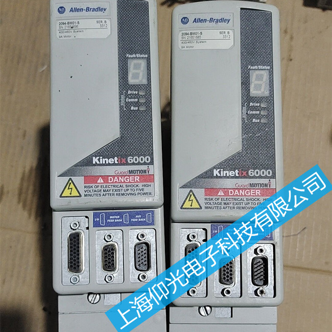 AB伺服驅動器維修/Kinetix5500報警E07/E08維修電話