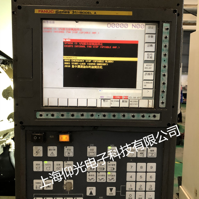 發(fā)那科FANUC數控系統(tǒng)維修中心series oi-model plus 30i/31i/32i