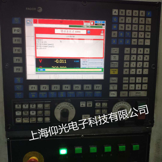 GOR發(fā)格CNC8035 CNC8040數(shù)控系統(tǒng)維修 報(bào)E3代碼修理