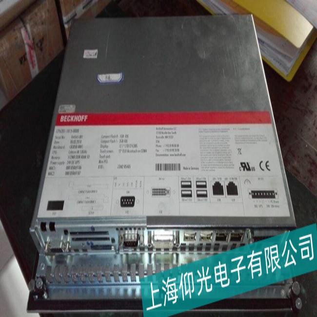 上海倍福工控機主板維修哪家靠譜-仰光電子