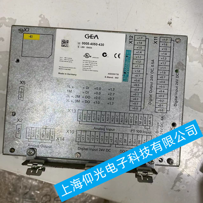 GEA分油機(jī)控制器維修0005-4050-430常見故障維修