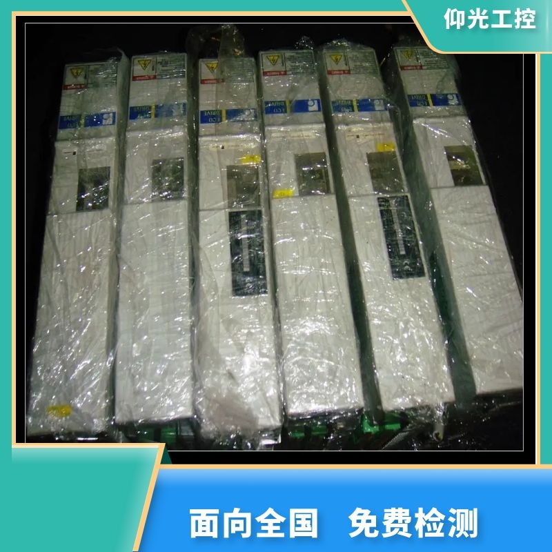 蘇州力士樂伺服驅(qū)動器編碼器f8022故障怎么解決