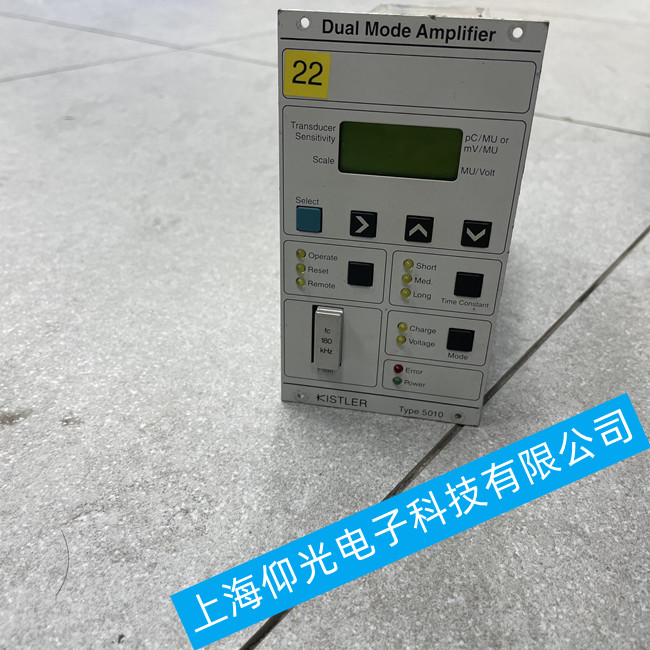 Kistler奇石樂(lè)電荷放大器維修TYPE 5011不同故障修理