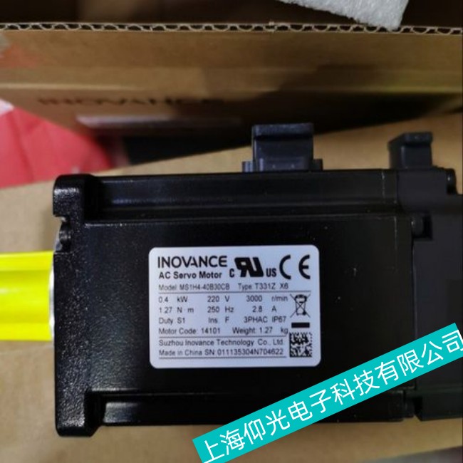 南京Inovance匯川伺服電機(jī)維修注意事項分析