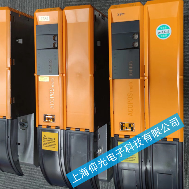 貝加萊伺服驅(qū)動(dòng)器報(bào)警維修中心-專業(yè)測試平臺