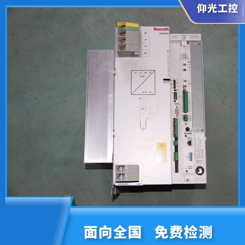 REXROTH力士樂伺服驅(qū)動器報(bào)F4014代碼維修電話多少
