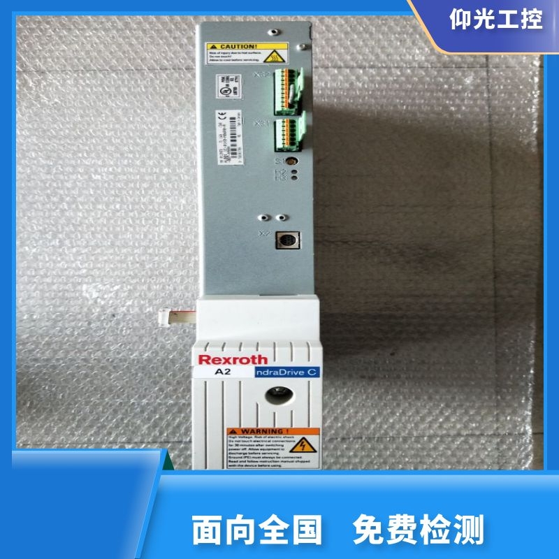 REXROTH力士樂伺服驅(qū)動(dòng)器報(bào)F3134代碼維修公司