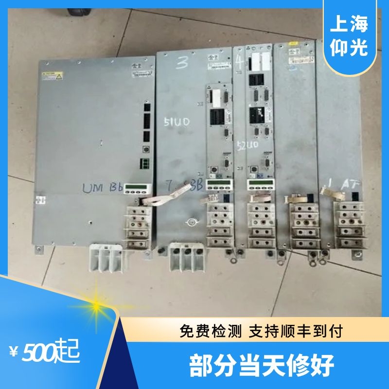 力士樂伺服驅(qū)動器報F2039代碼維修-費用低-維修快