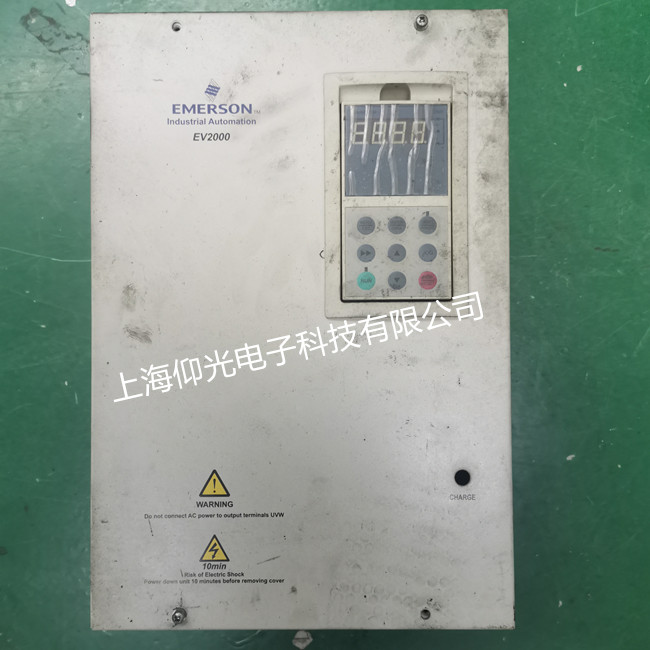 艾默生m700變頻器報POFF維修服務(wù)中心