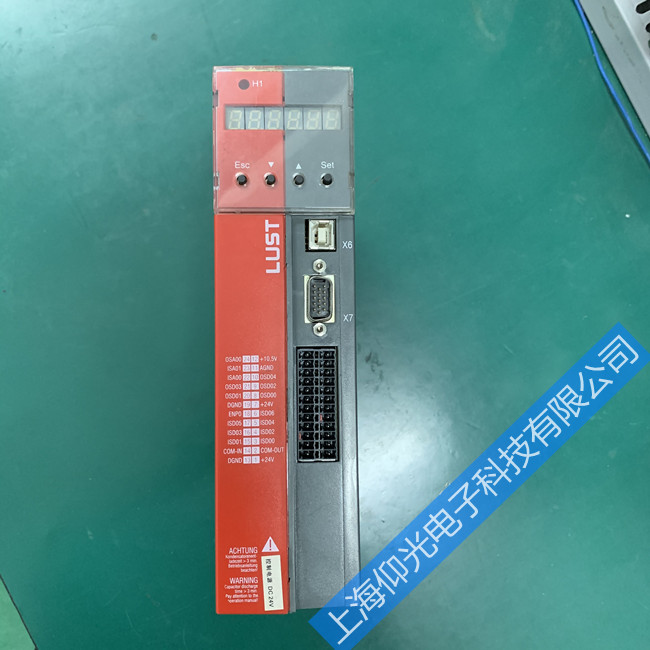 阜新市魯斯特驅動器報數(shù)字故障維修價格