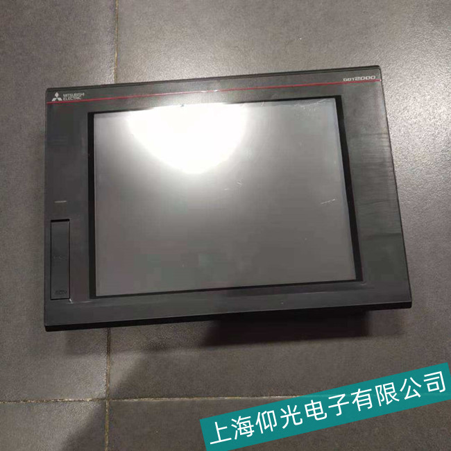 Tĕ(hu)A970GOT|o(w)(yng)S