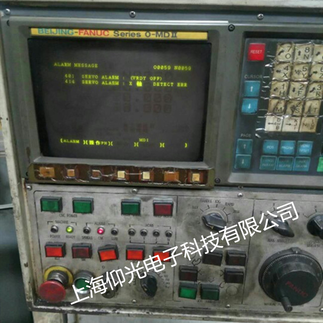 數控系統(tǒng)診斷方法--信號與報警指示分析法
