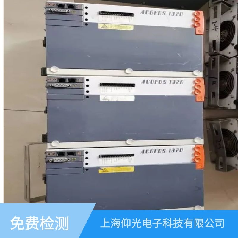 江門貝加萊伺服驅(qū)動器維修