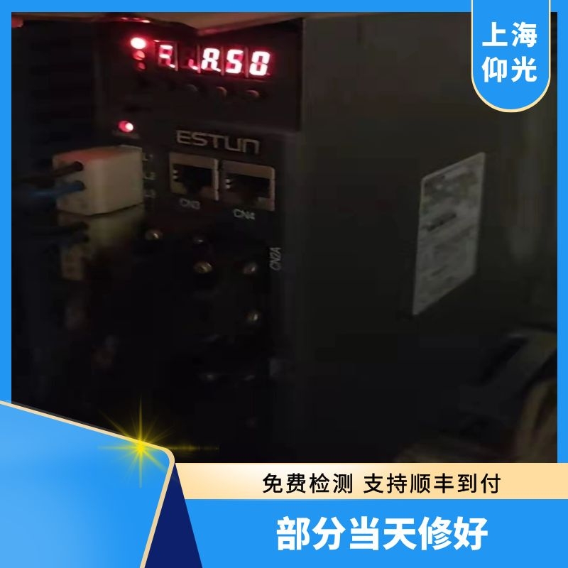 ˹Dŷ(q)(dng)(bo)a50,a51̎