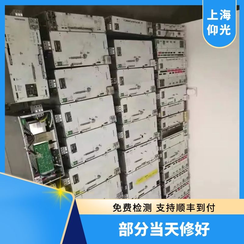 伺服驅(qū)動(dòng)器上電總開關(guān)就跳閘是驅(qū)動(dòng)器原因還是接線原因
