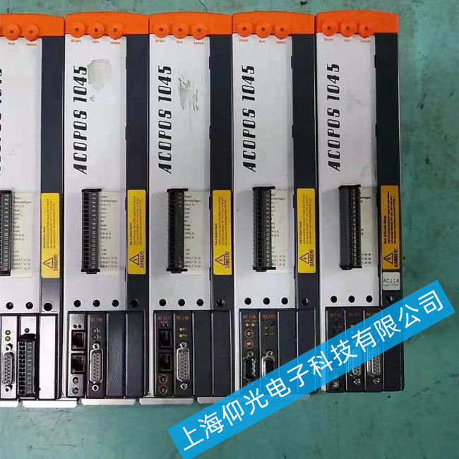 ӡˢC(j)ؐR1045ŷ(q)(dng)(bo)32020SM(fi)