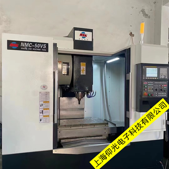 FANUC(sh)ؙCS\cSތ