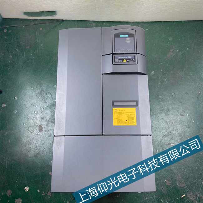 太倉(cāng)廚房用品工廠西門子變頻器420報(bào)警維修點(diǎn)