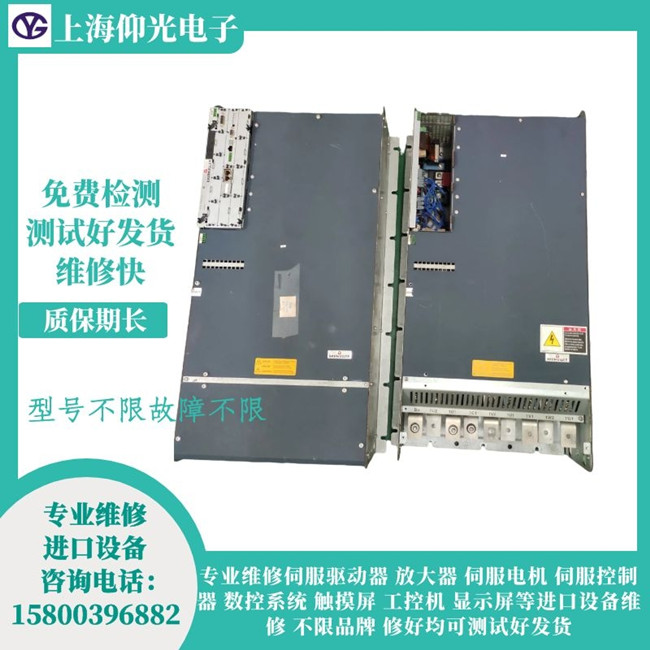 包米勒伺服驅(qū)動器維修 BM5043運(yùn)行報(bào)警顯示236維修