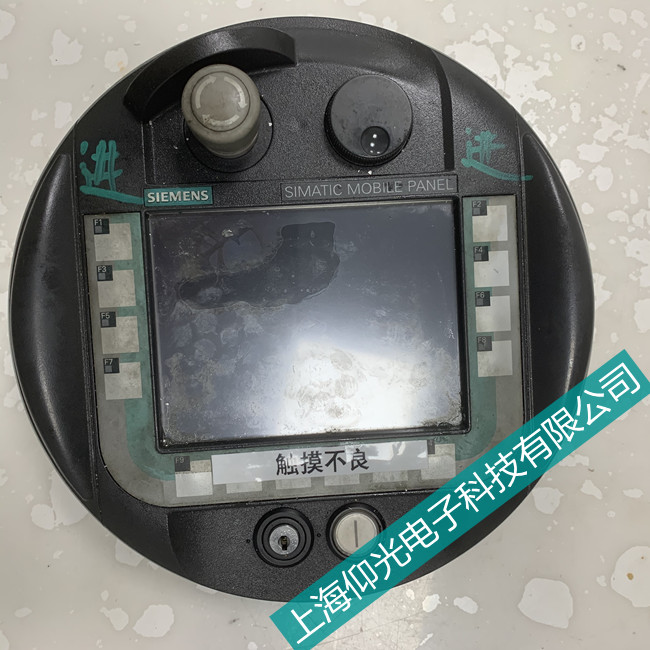 西門子移動面板維修6AV6645-0BC01-0AX0觸摸不好修理