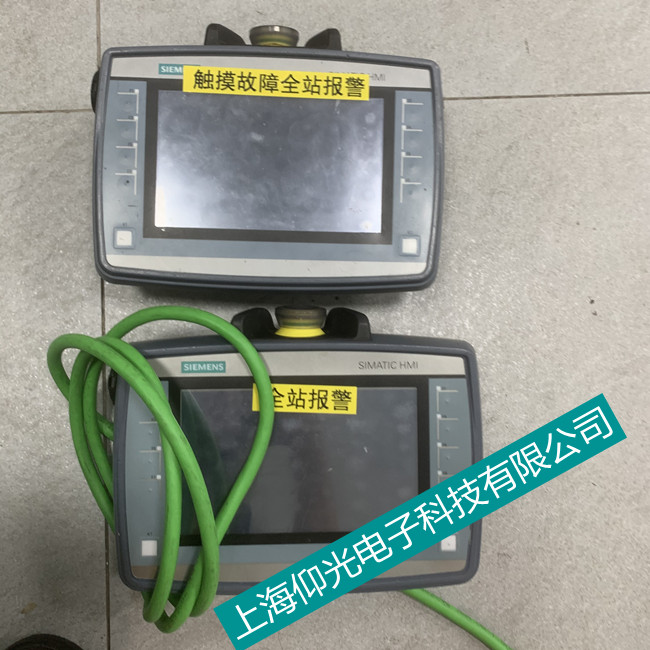 西門(mén)子觸摸屏維修KTP700F 6AV2 125-2GB23-0AX0黑白屏維修