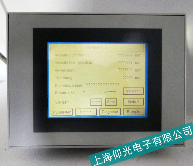 東莞倫茨EVF8201-E觸摸屏觸摸不準(zhǔn)故障分析維修