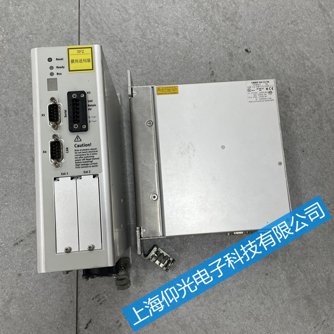 費(fèi)斯托伺服驅(qū)動(dòng)器維修CMMP-AS-C5-3A報(bào)警03維修
