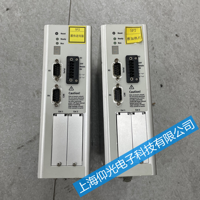 費(fèi)斯托FESTO驅(qū)動(dòng)器維修上海CMMP-AS-C10-11A-P3-M3報(bào)警05-0維修